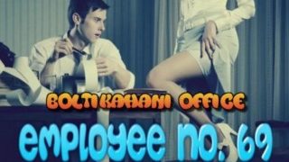 Boltikahani employee kee chudai hindi audio sex story drama