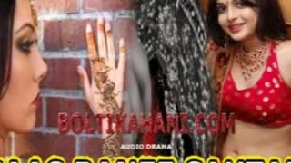 Saas kee chudai – Hindi audio sex drama Part 1